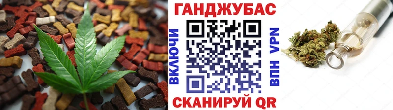 купить  сайты  hydra как войти  Canna-Cookies марихуана  Мичуринск 