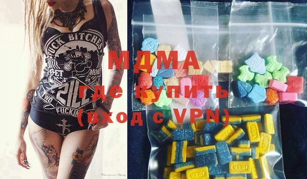 а пвп мука Сосновый Бор