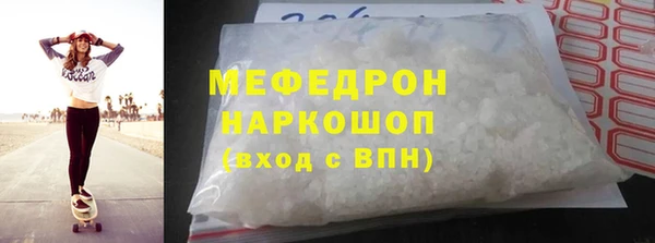индика Беломорск