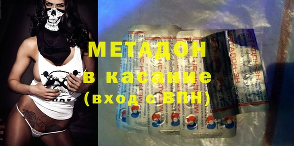 mdma Белоозёрский
