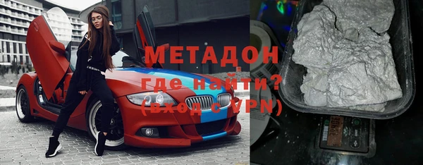 mdma Белоозёрский
