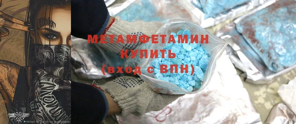 индика Беломорск
