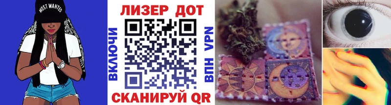 Наркотические марки 1,8мг  blacksprut онион  площадка наркотические препараты  Мичуринск 