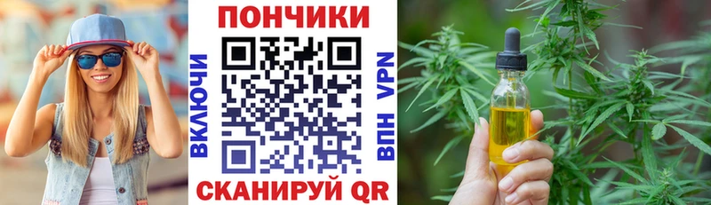 Каннабис гибрид  Мичуринск 